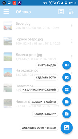 253x450  60 KB. Big one: 720x1280  167 KB