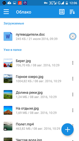 253x450  56 KB. Big one: 720x1280  164 KB