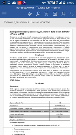 253x450  64 KB. Big one: 720x1280  173 KB