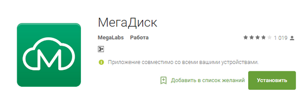 600x200  39 KB. Big one: 721x219  19 KB