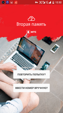 253x450  206 KB. Big one: 720x1280  885 KB