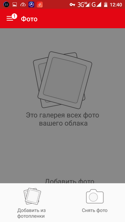 253x450  29 KB. Big one: 720x1280  75 KB