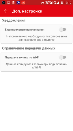 253x450  28 KB. Big one: 720x1280  61 KB