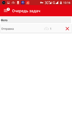 253x450  14 KB. Big one: 720x1280  32 KB