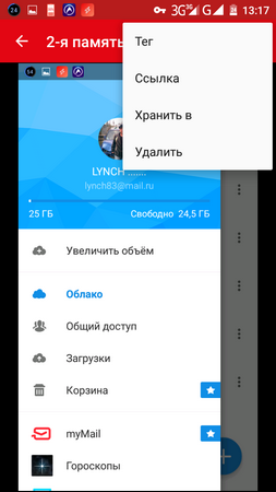253x450  48 KB. Big one: 720x1280  123 KB