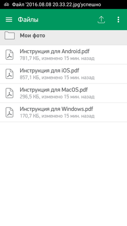 253x450  30 KB. Big one: 720x1280  71 KB