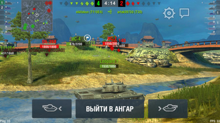 450x253  57 KB. Big one: 1500x844  444 KB