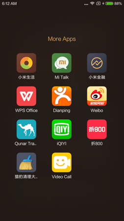 253x450  57 KB. Big one: 844x1500  262 KB