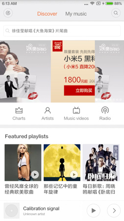 253x450  59 KB. Big one: 844x1500  405 KB