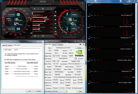 450x309  140 KB. Big one: 1245x856  399 KB