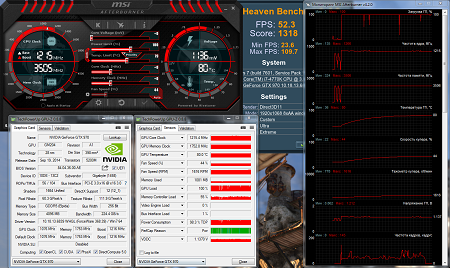 450x268  154 KB. Big one: 1436x856  624 KB