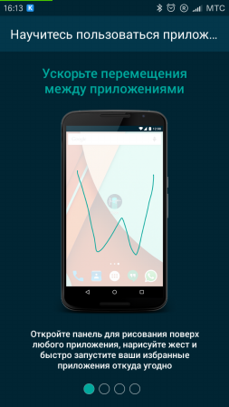 253x449  68 KB. Big one: 720x1280  228 KB