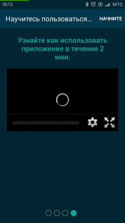 253x449  34 KB. Big one: 720x1280  58 KB