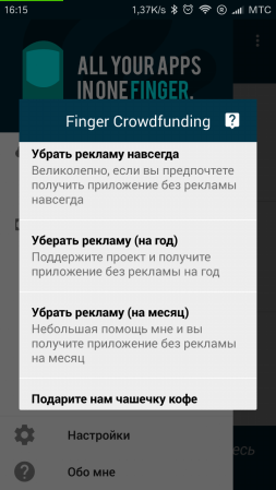 253x449  55 KB. Big one: 720x1280  168 KB