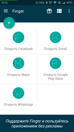 253x449  41 KB. Big one: 720x1280  111 KB