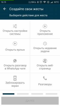 253x449  37 KB. Big one: 720x1280  107 KB