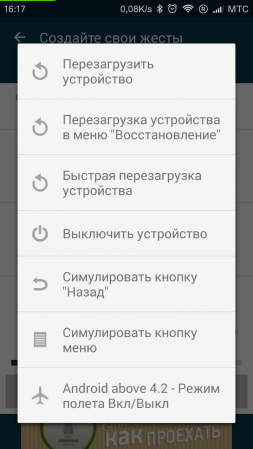253x449  59 KB. Big one: 720x1280  192 KB