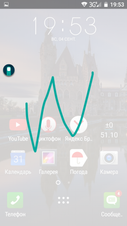 253x449  93 KB. Big one: 720x1280  550 KB