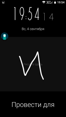 253x449  19 KB. Big one: 720x1280  50 KB