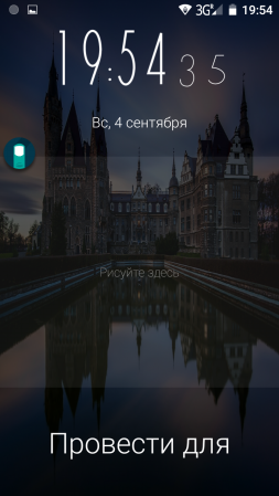 253x449  119 KB. Big one: 720x1280  864 KB