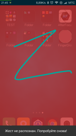 253x449  72 KB. Big one: 720x1280  472 KB