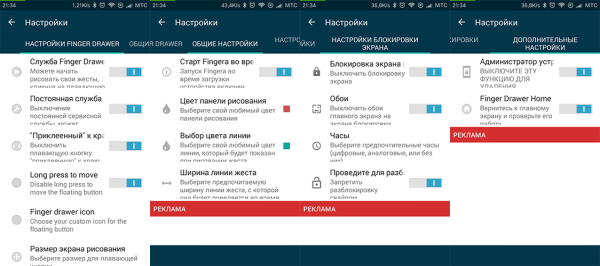 600x266  85 KB. Big one: 1124x500  198 KB