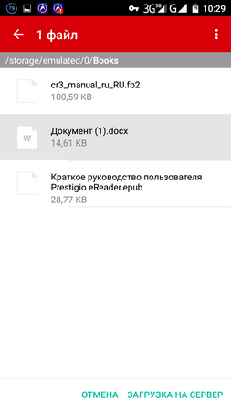 253x450  24 KB. Big one: 720x1280  60 KB