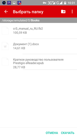 253x450  23 KB. Big one: 720x1280  59 KB