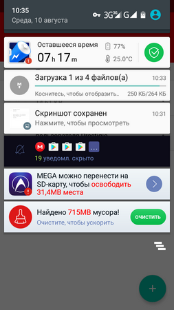 253x450  66 KB. Big one: 720x1280  150 KB