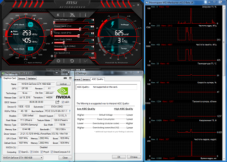 450x321  144 KB. Big one: 1222x872  390 KB