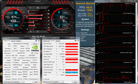 450x276  163 KB. Big one: 1416x871  666 KB