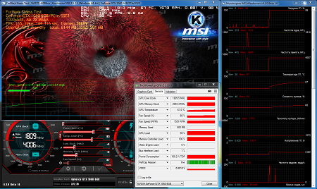 450x268  179 KB. Big one: 1463x874  1326 KB