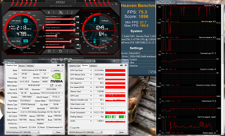 450x272  161 KB. Big one: 1440x871  716 KB