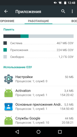 253x450  34 KB. Big one: 720x1280  127 KB