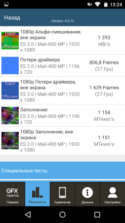 253x450  49 KB. Big one: 720x1280  222 KB