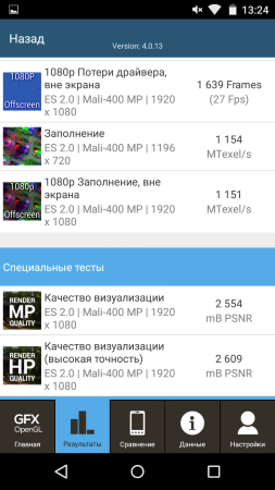 253x450  52 KB. Big one: 720x1280  243 KB