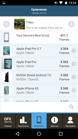 253x450  47 KB. Big one: 720x1280  198 KB