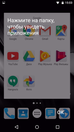 253x450  49 KB. Big one: 720x1280  170 KB