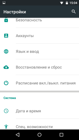 253x450  21 KB. Big one: 720x1280  67 KB