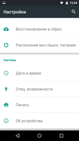 253x450  20 KB. Big one: 720x1280  60 KB