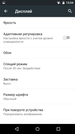 253x450  21 KB. Big one: 720x1280  77 KB