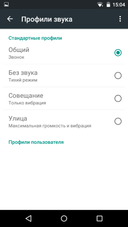 253x450  20 KB. Big one: 720x1280  67 KB