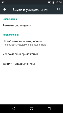 253x450  19 KB. Big one: 720x1280  63 KB