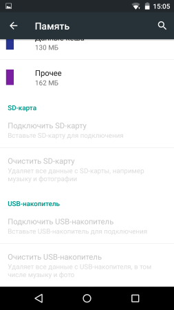 253x450  24 KB. Big one: 720x1280  77 KB
