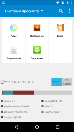 253x450  24 KB. Big one: 720x1280  84 KB