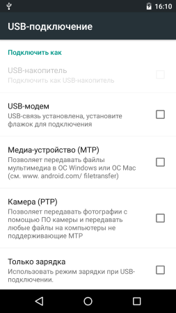 253x450  32 KB. Big one: 720x1280  124 KB