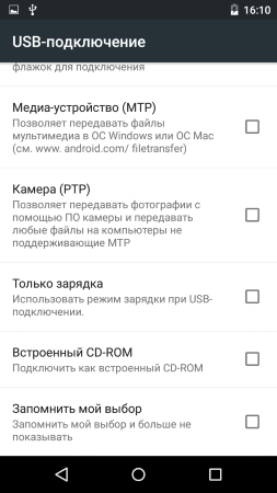 253x450  33 KB. Big one: 720x1280  131 KB