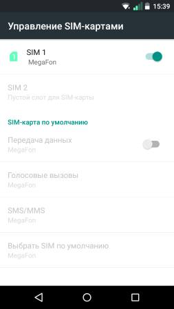 253x450  21 KB. Big one: 720x1280  65 KB