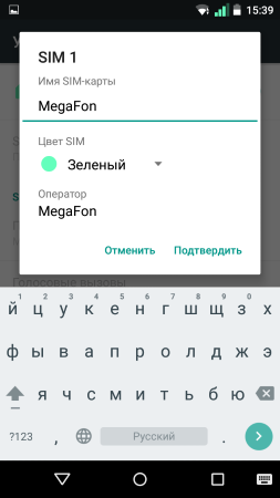 253x450  26 KB. Big one: 720x1280  90 KB