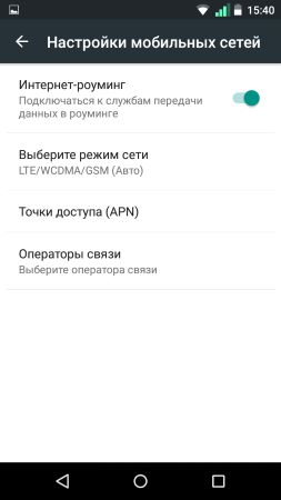 253x450  21 KB. Big one: 720x1280  73 KB